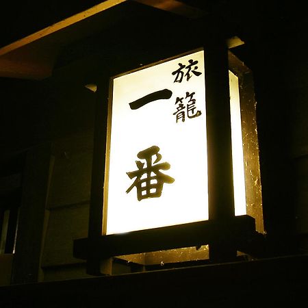 Oyo Hatago Ichiban Hotel Chichibu Esterno foto